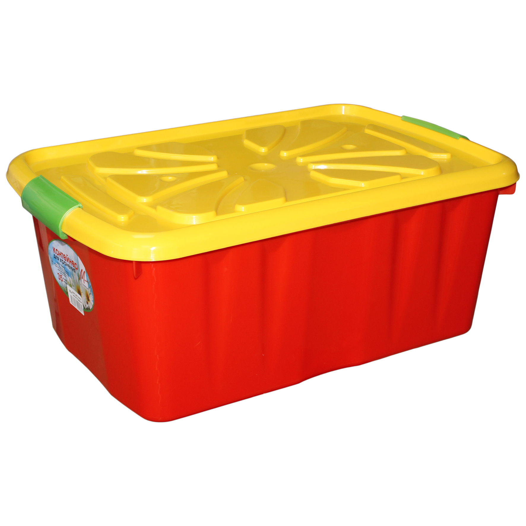Контейнер для хранения игрушек 35л, 24x59x39см Милих